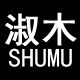 Shumu Fashion