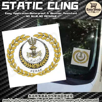 🇲🇾Perak State Windshield Static Cling Sticker Car Sticker Tampal Dalam Cermin Kereta （Decorations Only）