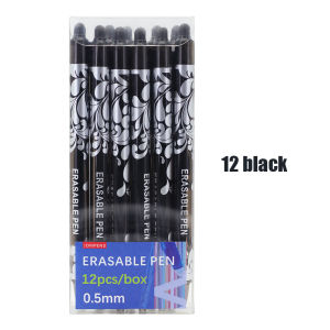 12Pcs/1Box Large Capacity Erasable Gel Pens Creative Boxed Pen Design 0.5mm Washable Handle Magic Refills Rod Writing Supplies