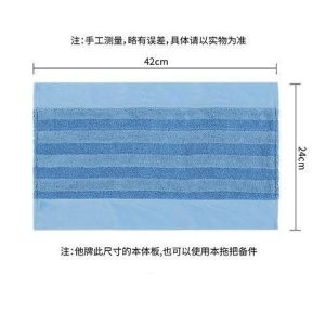 Maryya Mop Head 400g Thay Thế Mop Flat Mop Dụng Cụ Vệ Sinh Nhà Cửa Dụng Cụ Vệ Sinh Sàn Dụng Cụ Lau Nhà Dụng Cụ Lau Sàn