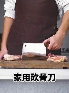 Japanese Knife Steel 825g Heavy kitchen knife Thick Bone Cutting Japanese Knife household& Commercial Butcher