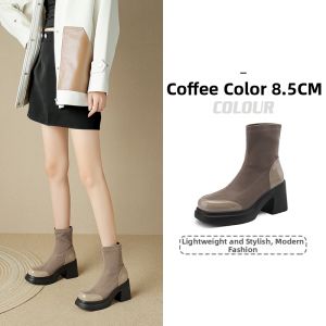 Josiny | Slimming Stylish Short Boots