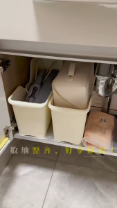 Cabinet Storage Box with Wheels – Multi-Functional Large Capacity Organizer