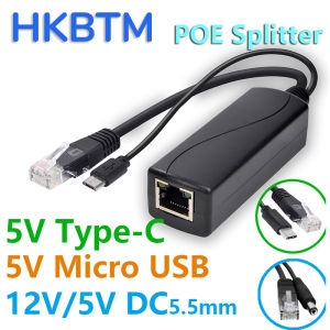 HKBTM POE Splitter: A Comprehensive Guide
