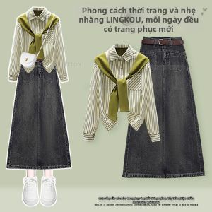 NUMEN BUTTON | Bộ Áo Sơ Mi & Chân Váy In Sọc Cho Phụ Nữ Kích Cỡ Lớn