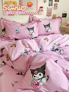 Pure Cotton Cartoon Childrens Duvet Cover Single Piece 150x200x230cm Single Double 100% Cotton Quilt Cover Skin-friendly