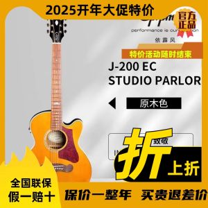 Ep Fujie Ej200 Folk Electric Guitar Full Single Board Rosewood Fingerboard Spruce Panel Student Beginner Friendly Guitar