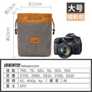 Fuji XT50 Camera Bag Compatible XS20 XS10 XT5 XT4 XT30II Micro Single Storage Bag XH2S XT3 XA7 XA5 XE4 XE3 X100V GFX50S100II