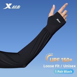 XTEP | Sun Protection Ice Silk Loose Arm Sleeves