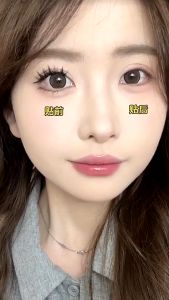 Glue-free False Eyelashes Self-adhesive Eyelash Grafting for Beginners Natural Eyelash Extensions Thicken Curl Lazy Single Cluster Eyelash Reusable First Choice for Beginners