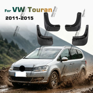 For Volkswagen VW Touran 2011 2012 2013 2014 2015 Mudflaps Splash Guards Mud Flap Mudguards Fender Car Mud Flaps Accessories