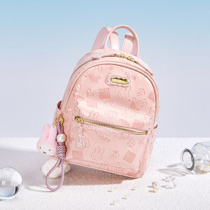 Miffy | Trendy Casual All-match Commuter Embossed Girl Small Backpack