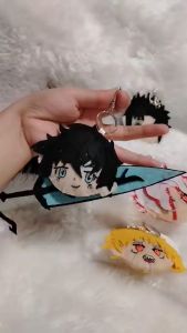 Mixed Anime Keychain/ keyring Handmade