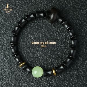 PUTUOSHAN | Hạt Cầu Nguyện Phật Giáo Phong Cách Truyền Thống Gỗ Đàn Hương