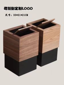 Nordic Style Wooden Trash Can Indoor Home Living Room Bathroom High End Square Hotel Paper Basket with Lid Simple Creative