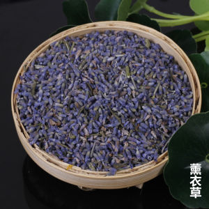 Dragon Boat Festival Moxa Leaf Sachet Perfume Bag DIY Material Package Natural Dried Flower Deodorant Lavender Spice Filler 50G