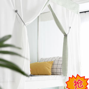 Embroidered Mosquito Net Integrated Upper And Lower Bed for Student Dormitory Use Childrean Patterned Bedding Butterfly Design