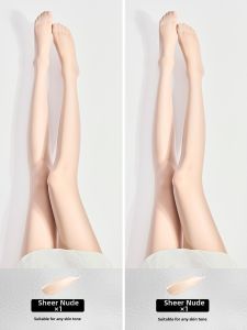 FENGTING | UV Protection Anti-snag Aesthetic Leg Stockings