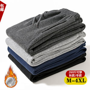 Mens Winter Fleece Lined Cotton Sports Pants Loose Fit Straight Leg Casual Trousers Thickened Comfortable All-Match Sweatpants