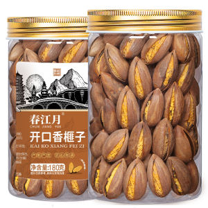 CHUNJIANGYUE | Large Shelled Jujube Nuts
