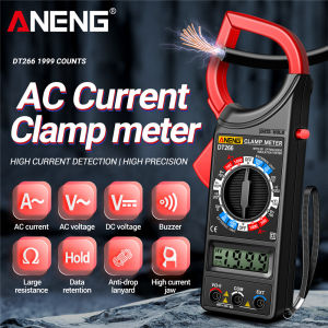 ANENG | Multimeter Large Clamp Meter Digital 2000MΩ Resistance AC/DC Voltage 60mm/2.36inch Large Jaw AC Current Detection ANENG DT266-8