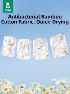 Ou Yun | Cooling Bamboo Cotton Sweat-absorbing Scarf