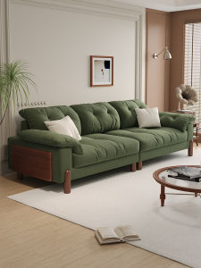 Solid Wood High Leg Sofa