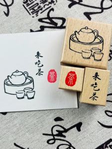 Original Ancient Style Wooden Tea Pot Stamp Real Rubber Creative Cultural Product Desk Supplies Handmade Account Book Stamp