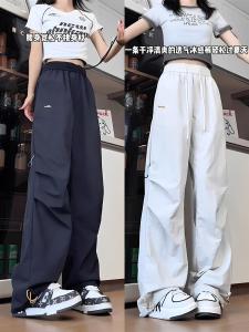 Quần Thể Thao Ice Silk Nhanh Khô Thoáng Khí Chống Nắng Cho Nữ Mùa Hè Mỏng Rộng Rãi Ống Đứng Quần Áo Bảo Hộ Lao Động Cỡ Lớn