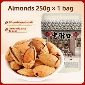 LAOJIEKOU | Pregnant Friendly Almonds 500g