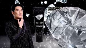 เดอเอ้ ไดมอนด์ เนเชอรัล เฟซ วอช โฟมล้างหน้าผสมผงเพชร