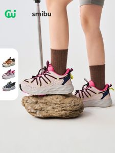 SMIBU | Children Running Hiking Outdoor Leisure Sports Shoes