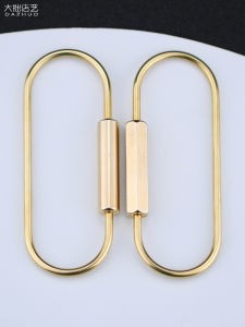 Solid Brass 87mm Extra Large U-Shaped Keychain Pure Copper Key Ring Ring Scandinavian Waist Hanging Accessories Customizable Lettering