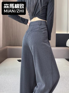 กางเกงขายาวทรงหลวมเอวสูงสไตล์เกาหลีสำหรับผู้หญิง กางเกงขายาวทรงสูท ทรงหลวม กางเกงขายาวลำลอง ฤดูใบไม้ผลิและฤดูใบไม้ร่วง