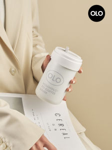 Holoholo Traveling Coffee Cup Vacuum Cup Female Good-looking Stainless Steel Water Cup Portable Straw Cup New Arrival