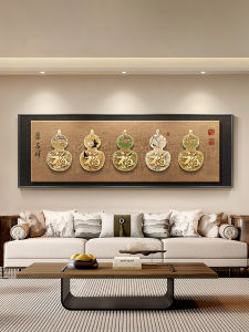Retro Gourd French Style Living Room Decorative Painting Wall Art Sofa Background Hanging Picture Metal Framed Modern Home Decor