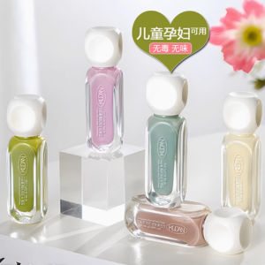 Kem Sơn Móng Tay Dành Cho Phụ Nữ Mang Thai Và Trẻ Em Pure Plant 2024 Kem Sơn Móng Tay Không Mùi Trong Suốt Màu Nude Mới Không Cần Nướng