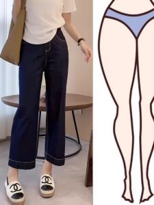 plus Size High Waist Straight Leg Jeans Thin Denim Nine Points Wide Leg Pants Women Fat MM Meat Covering Slimming Straight Pants