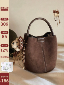 CHIO‘2ND | Womens Cow Fleece Bucket Bag Handbag  Tote and Crossbody
