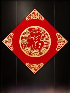 New 2026 Spring Festival Ma Year Flocking Fabric Fu Character Door Stickers Background Wall Decorations Entrance Large Door Decals