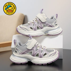 Breathable Mesh Childrens Shoes Anti-Slip Soft Bottom Sports Shoes for Boys And Girls Summer New Style Hollow out Design