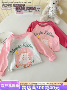 Spring Autumn Girls Cotton T-Shirt Long Sleeve round Neck Casual Versatile Top Childrens Pure Cotton Base Layer Shirt