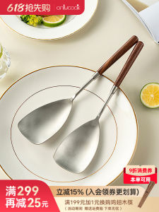 Large Size 304 Stainless Steel Rice Serving Spoon Kitchen Cooking Utensil Onlycook Rice Scoop Public Spoon Meal Spoon