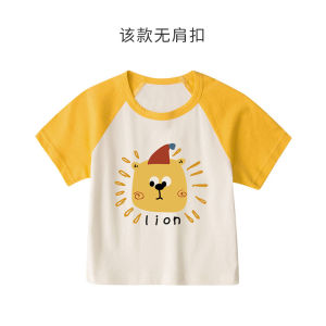 Áo Thun Cotton Mùa Hè Cho Bé Trai Và Bé Gái Tay Ngắn Mỏng Cổ Tròn in Họa Tiết Động Vật Quần Áo Trẻ Em Thoáng Khí Thoải Mái