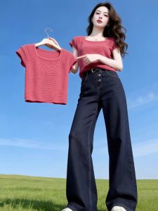 Raspberry Pink Round Neck Ribbed Flared Sleeve T-Shirt