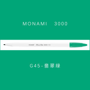 ปากกาหมึกน้ำสี Monami 3000 ปากกาหมึกน้ำสีใหม่ ปากกาเส้นล่างสีครีม ปากกาบันทึก ปากกาเส้นล่าง ปากกาหมึกน้ำสี
