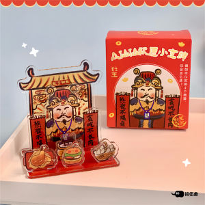 2026 God of Wealth Acrylic 3D Puzzle Desk Decoration Student Workstation Decor Office Decor Fridge Magnet Gift for Friends