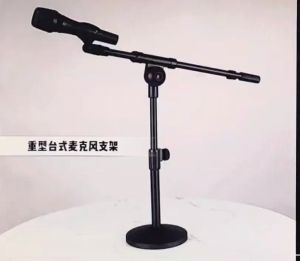 Desktop Microphone Stand with Adjustable Boom Arm