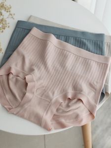 High Waist Womens Triangle Panties Innerwear Wrap Slimming Abdomen plus Size Straight Leg Casual Pants High Waist Short Pants