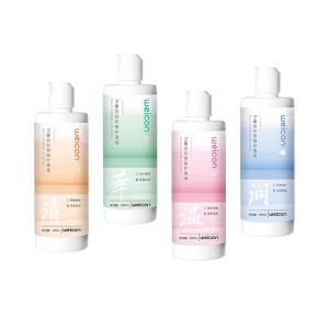 Moisturizing Contact Lens Solution